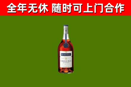 锦州回收蓝带洋酒